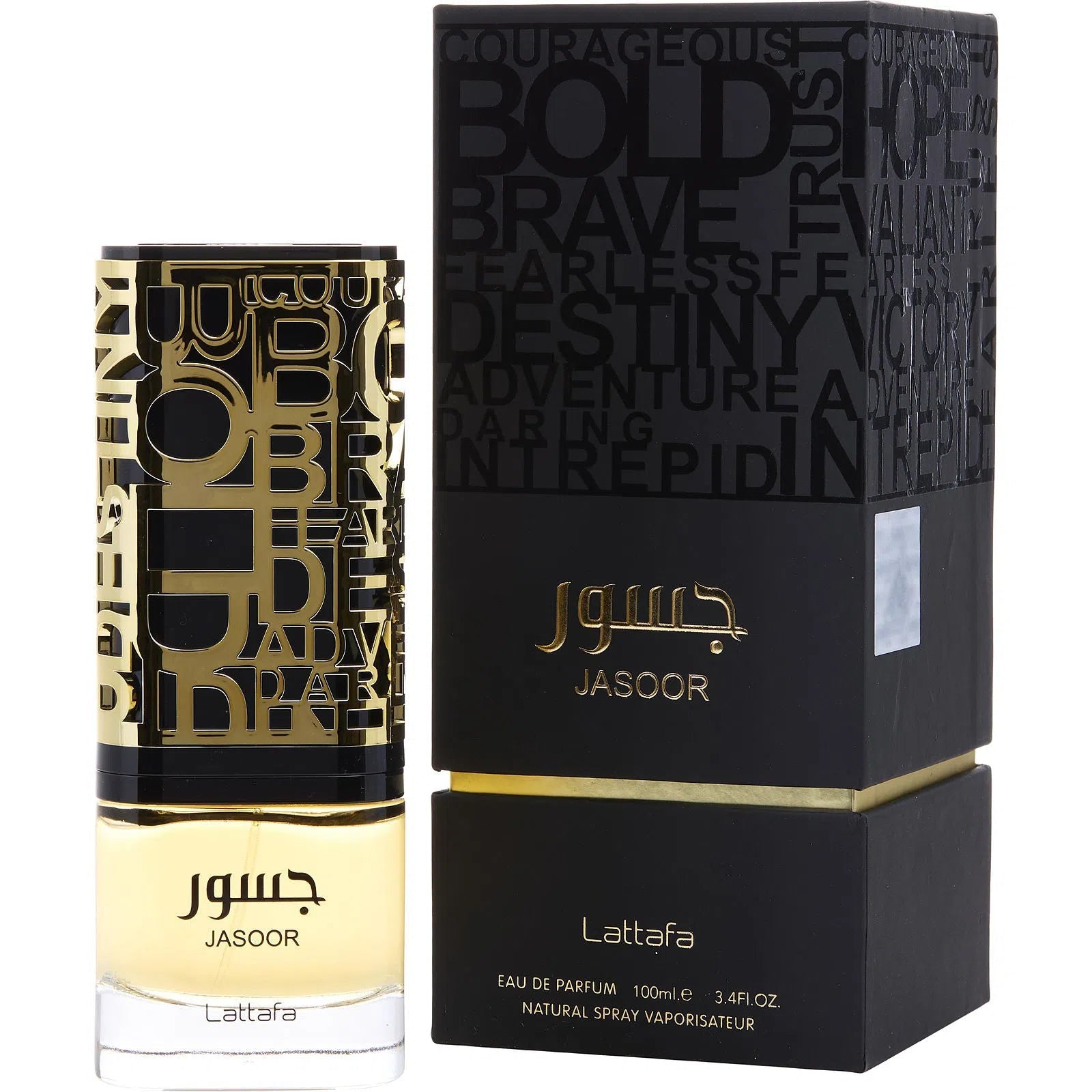 Perfume Lattafa Jasoor EDP (U) / 100 ml - 6290360591513- Prive Perfumes Honduras