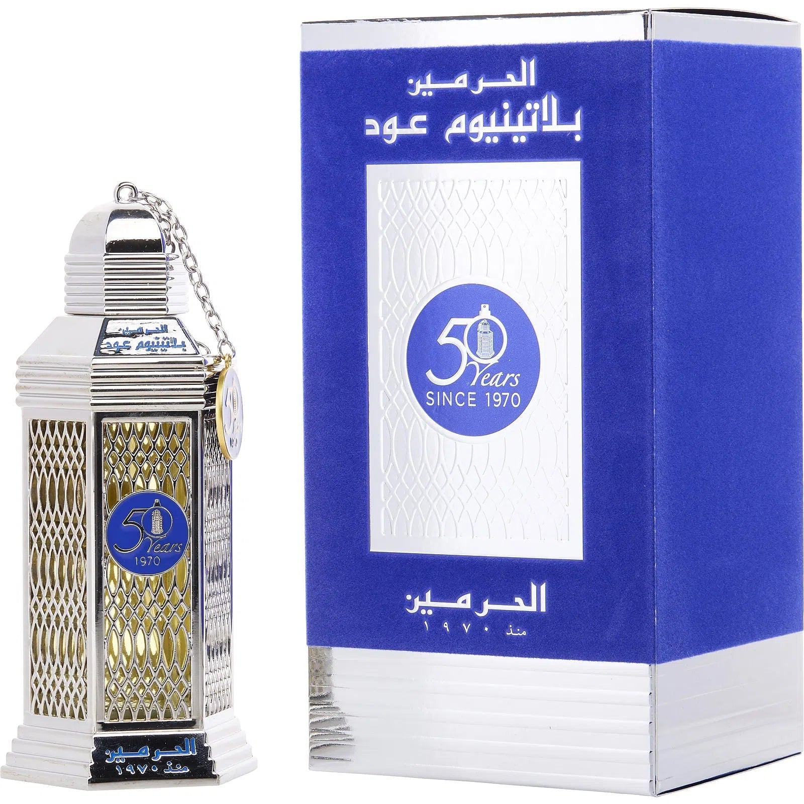 Perfume Al Haramain 50 Years Platinum Oud EDP (U) / 100 ml - 6291106812411- Prive Perfumes Honduras