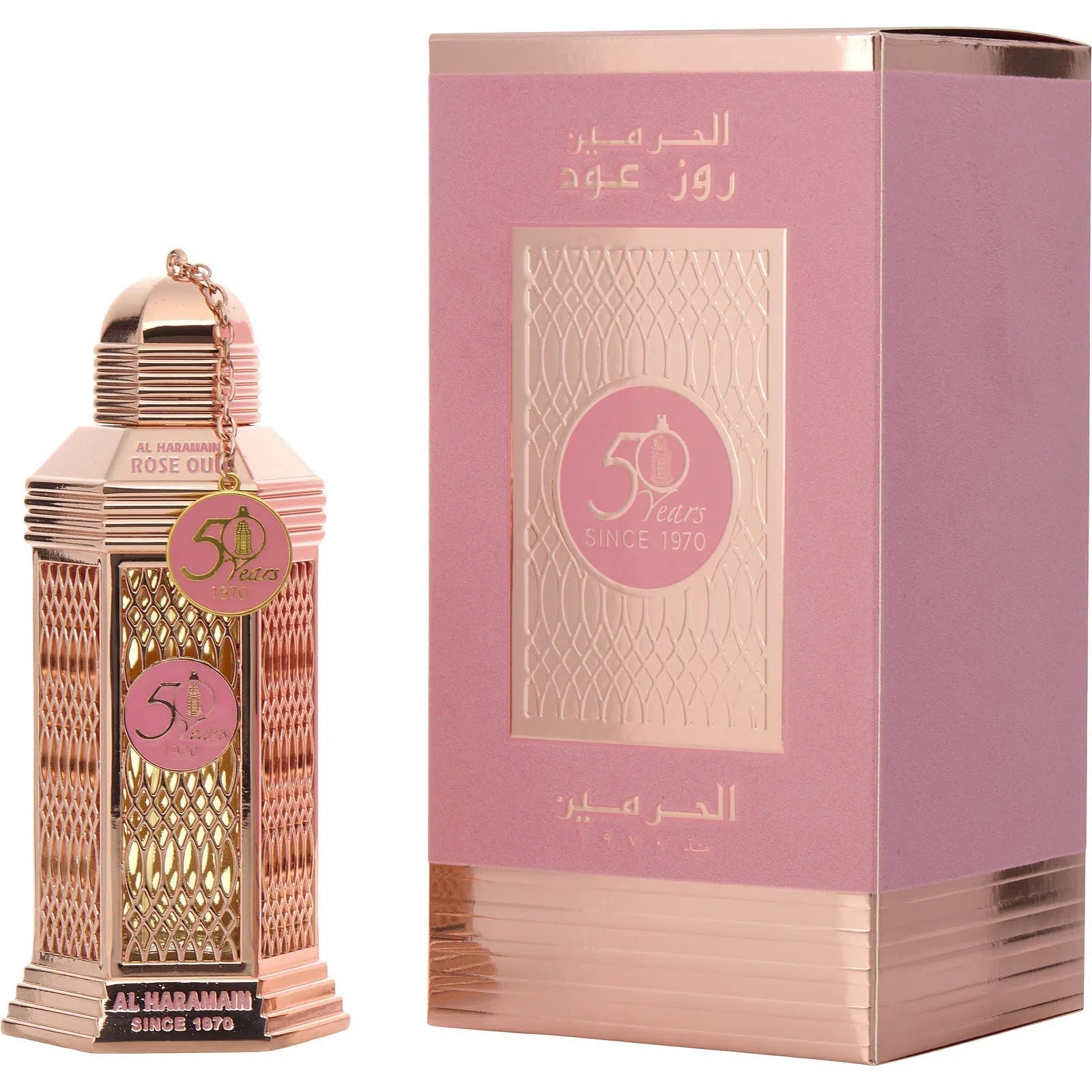 Perfume Al Haramain 50 Years Rose Oud EDP (U) / 100 ml - 6291106812428- Prive Perfumes Honduras