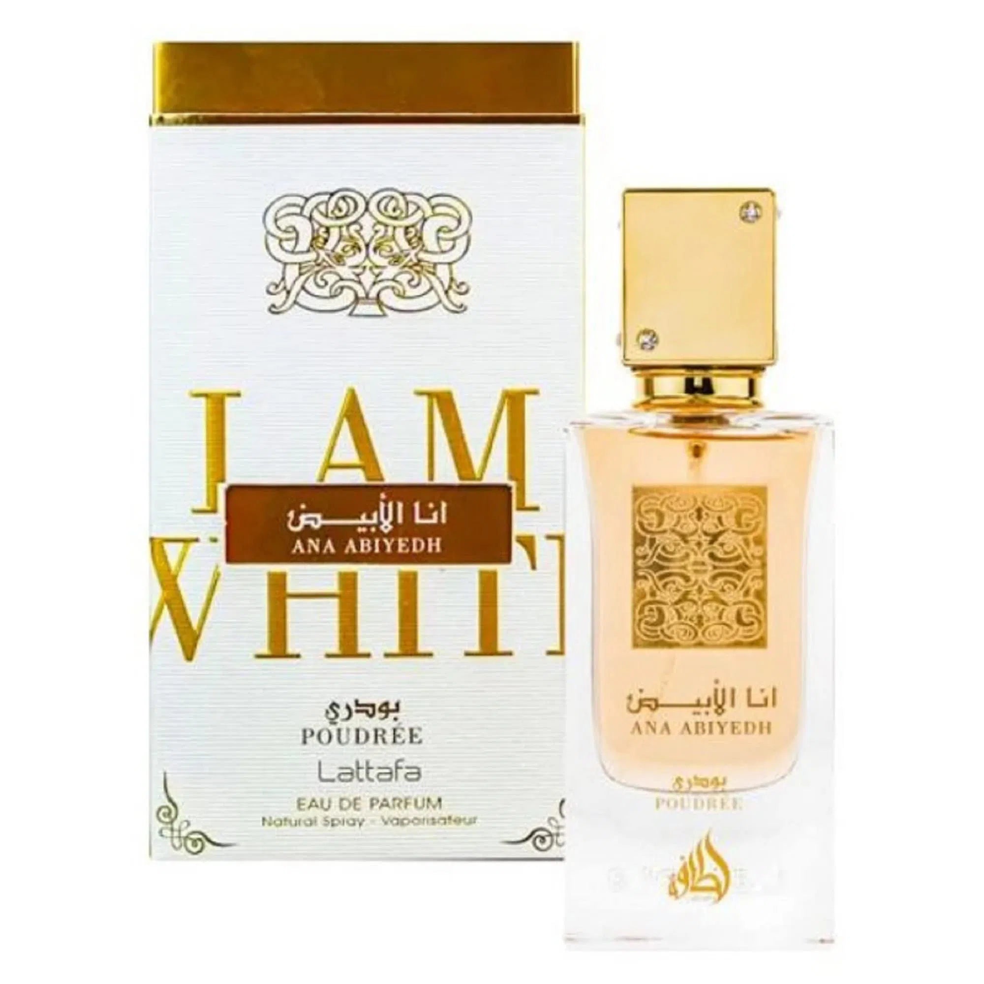 Perfume Lattafa Ana Abiyedh Poudree EDP (W) / 60 ml - 6291108733226- Prive Perfumes Honduras