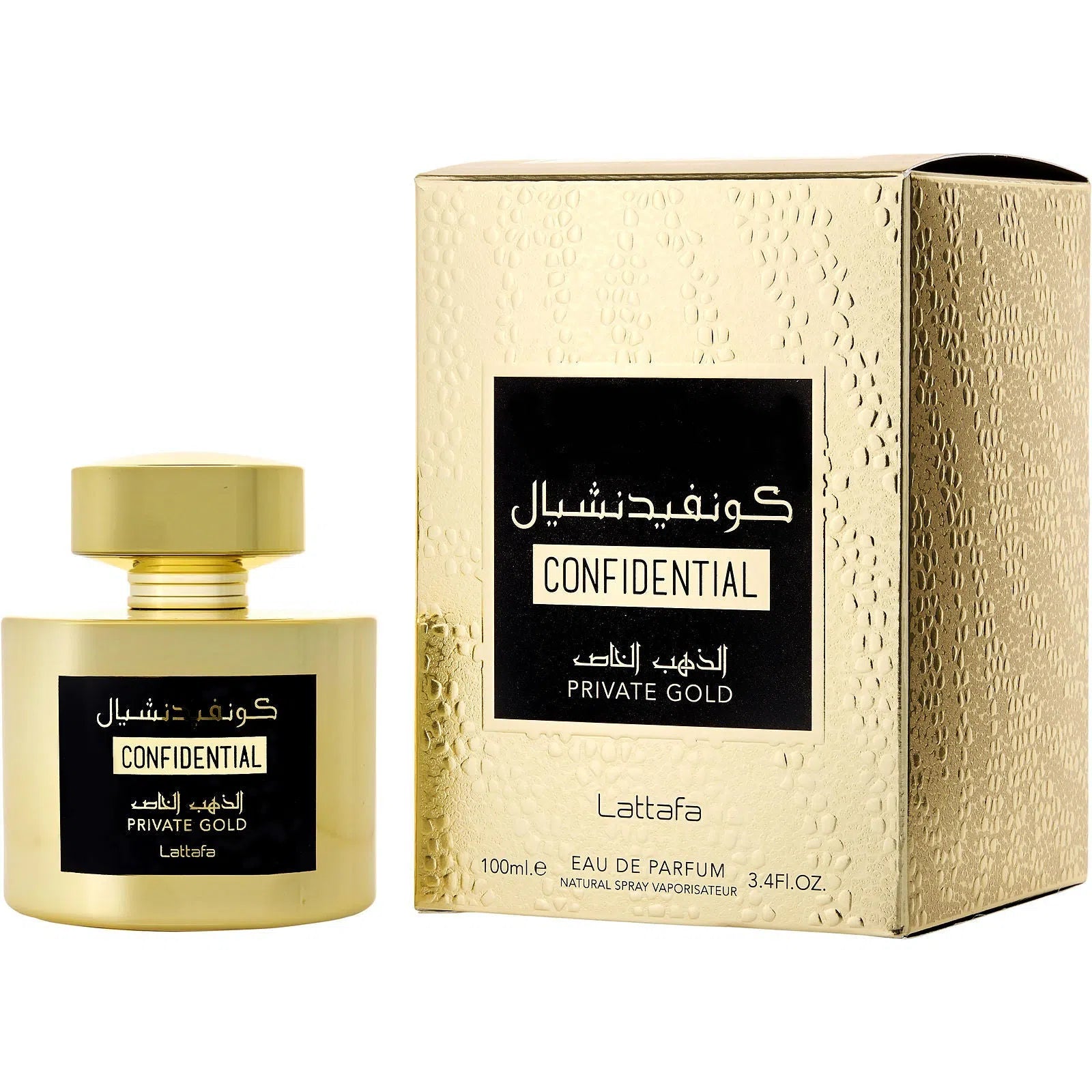 Perfume Lattafa Confidential Private Gold EDP (U) / 100 ml - 6291107459707- Prive Perfumes Honduras